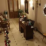 Hotel Atacesme Çeşme